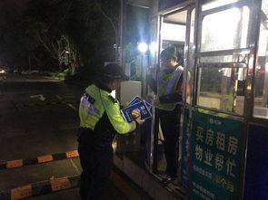 保安爆料酒驾事件视频,视频引发网友热议 第2张 保安爆料酒驾事件视频,视频引发网友热议 第2张