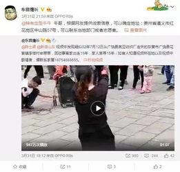 李奇斌最新爆料视频,事件背后惊人真相曝光