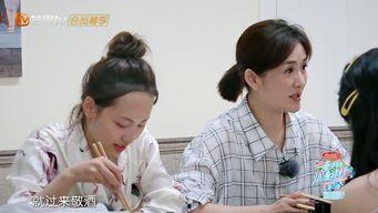 明星趣事爆料搞笑谢娜视频,明星趣事爆料，笑料连连！