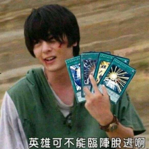 游戏王卡盒最新消息爆料,神秘新卡登场，游戏格局或将重塑！