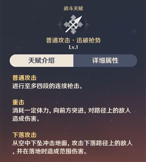 原神爆料2.2最新消息,新角色、新剧情，探索神秘“翠绿之洲”